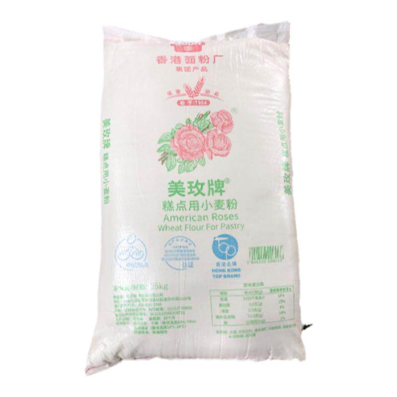 美玫编织袋包装曲奇饼干小麦粉