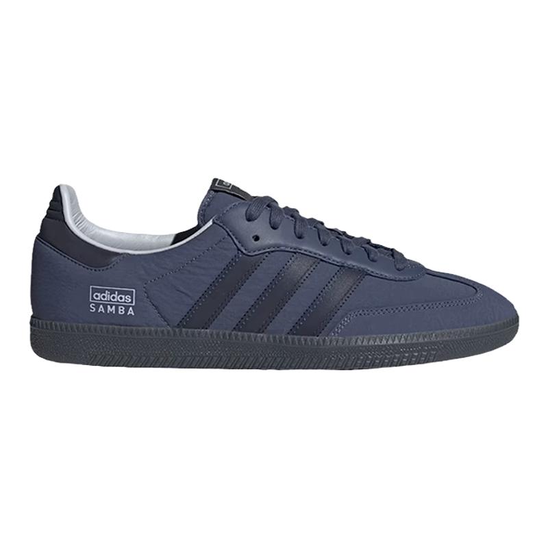 Adidas阿迪达斯橄榄绿海军蓝板鞋