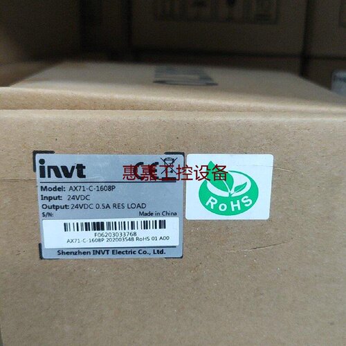 英威腾INVTAX71C1608P主机24VDC输入