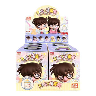 灵动创想名侦探柯南Baby萌芙芙怪盗基德江户毛利兰动漫手办周边