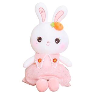 兔兔玩偶睡觉抱兔子公仔可爱女孩玩具小白兔娃娃毛绒玩具生日礼物