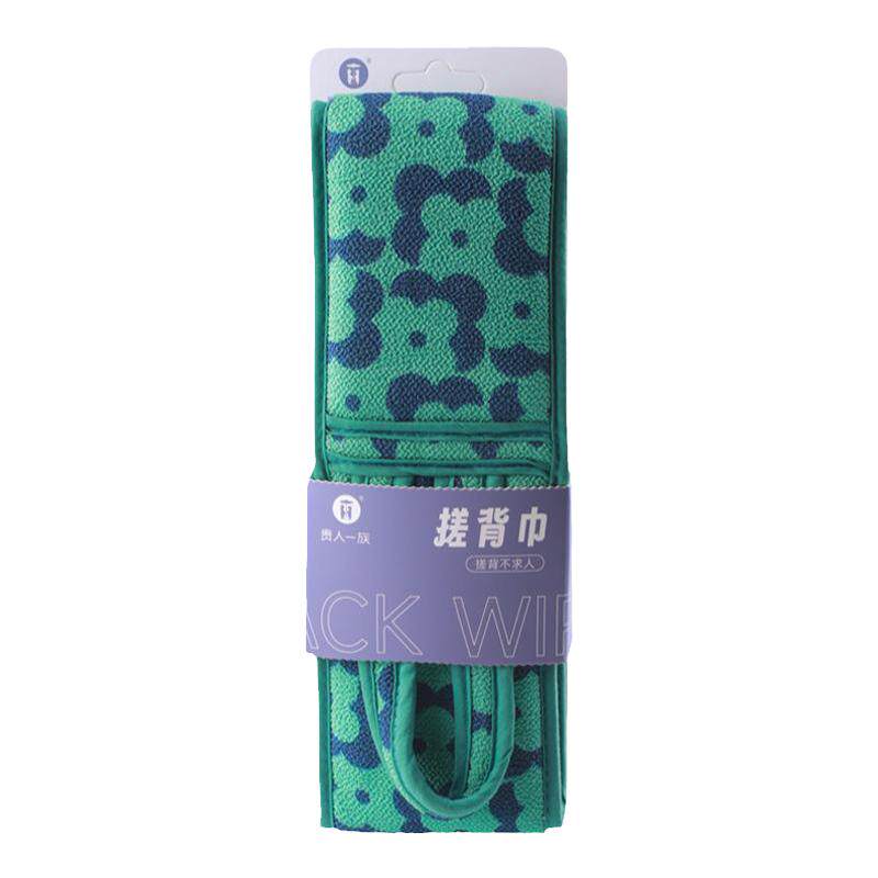双面强力搓背巾去污搓泥神器