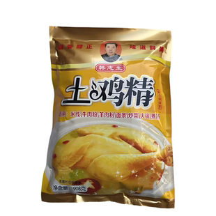 韩志生土鸡精908g大包商用米线火锅炒菜煮汤鲜香复合调味整箱10包
