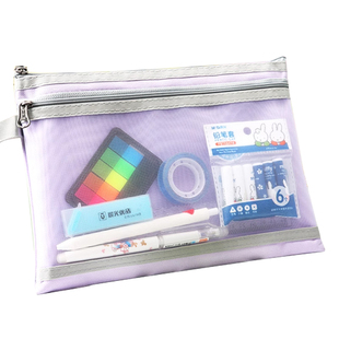 A4文件袋小学生专用一年级美术学具袋初中小号高颜值文具袋透明网纱双层儿童手提书袋防水大容量A6笔袋可定制