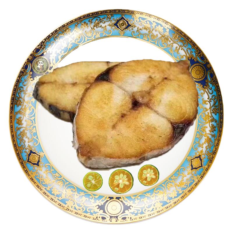 海南文昌马鲛鱼新鲜切片中段包邮
