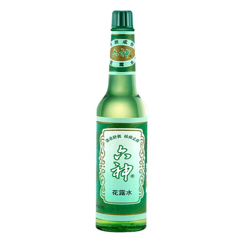 肖战六神花露水经典老牌驱蚊