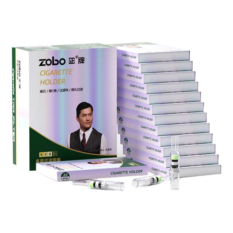32重微孔过滤过滤烟嘴ZOBO正牌