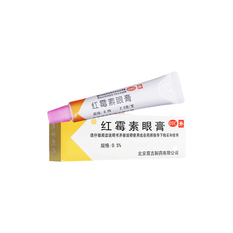 双吉 红霉素眼膏2.5g  TZC
