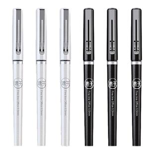 晨光ARP57501直液式走珠中性笔0.5mm全针管速干墨水防漏设计可替换笔芯学生考试专用课堂笔记刷题笔办公文具