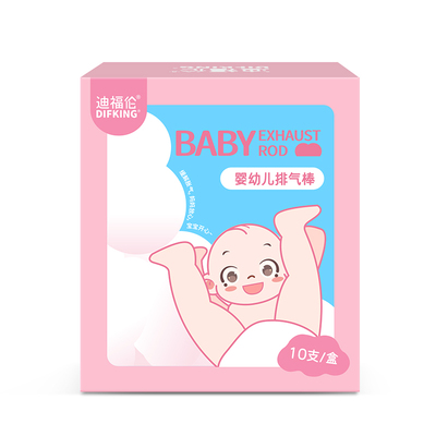 【送椰子油】婴幼儿排气棒