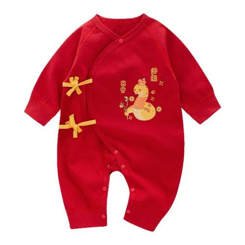 孕妈有礼新生婴儿满月百天连体衣男女宝宝大红色蛇宝宝喜庆秋纯棉