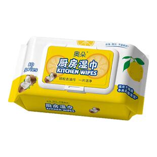 厨房湿巾去污清洁加厚抽取式家用厨房湿纸巾
