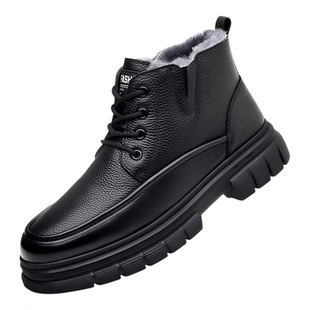 花花公子棉鞋男款冬季保暖加绒东北真皮羊毛高帮皮鞋防滑雪地靴男