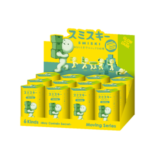 角落君SMISKI搬运系列盲盒网红可爱惊喜创意夜光精灵陪伴公仔礼物