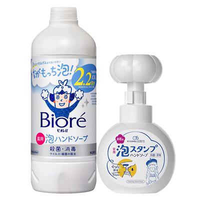 KAO花王进口按压出花宝宝洗手液