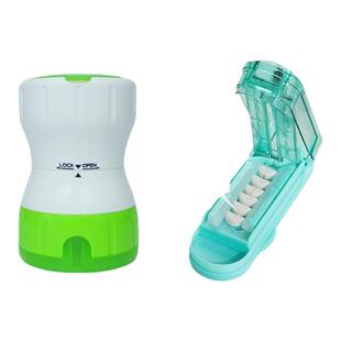 防割手精准切药器可调节切分药片一分二四分一片仔癀切割剪药神器