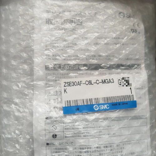 数显压力开关ZSE30AFC6LCMGA3