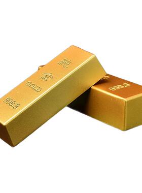 实心沙金仿真金条金砖招财摆件
