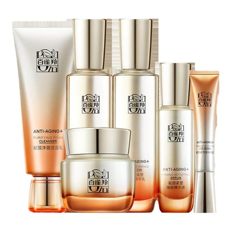 ����1����1�ס�ĸ�׽������ȸ�罺ԭˮ����װ��н��¿��廤��Ʒ