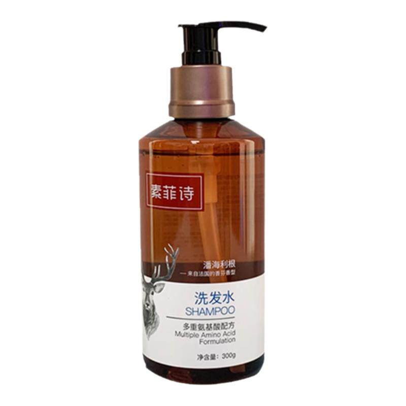 【素菲诗品牌旗舰店】维也纳同款