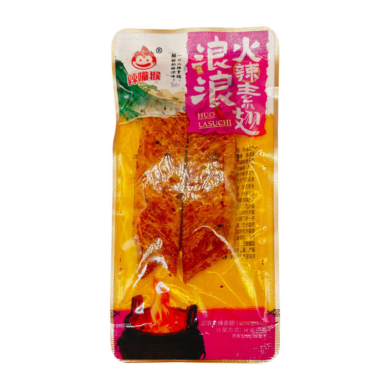 辣嘴猴浪浪火辣素翅辣条