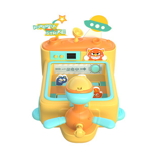 【新年礼物】Playpop打弹珠射击游戏机儿童电动闯关3到6岁玩具