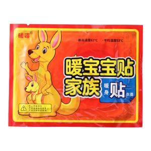 暖资暖贴暖宝宝贴女生暖暖贴保暖贴全身学生自发热冬季热敷暖身贴