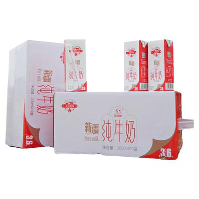 金绿成纯牛奶3.6蛋白含量40盒