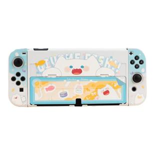 极想 任天堂switch oled保护壳硬壳啵啵猫joycon手柄保护套可用支架可插底座分体式便携防摔游戏主机周边配件