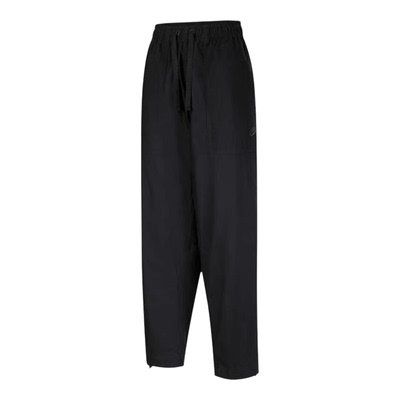 耐克男子2024秋针织直筒工装长裤