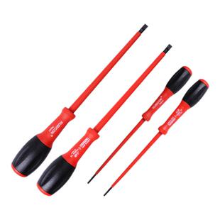 日本RUBICON罗宾汉套装绝缘螺丝批十—字进口耐高压电工改锥起子