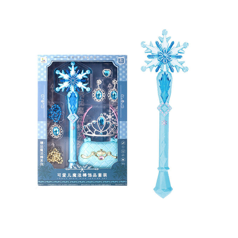 艾莎公主魔法棒儿童玩具女孩生日礼物冰雪奇缘爱莎头饰皇冠手提包