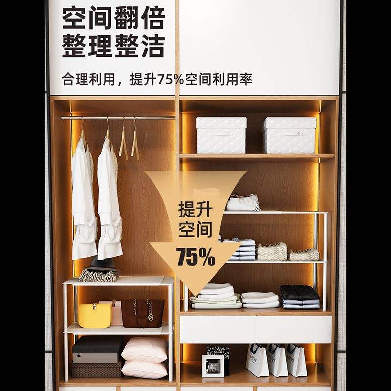 可伸缩柜子分层架子衣柜隔断分衣物衣橱置物架隔层衣服隔板内宿舍