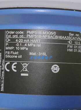 议价EH压力变送器PMP51B-NFBACBH6AA3SCA1VNJA1VD全新原装现货议