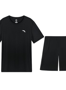 安踏情侣运动套装冰丝速干运动服