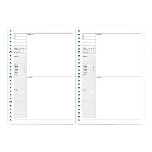 晨光错题本B5活页本可拆笔记本活页纸本子纠错本初中生专用实用型可拆卸替芯初中高中考研专用错题整理本文具