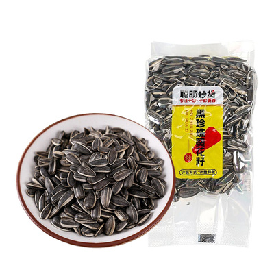 聪明黑珍珠瓜子内蒙河套葵花籽小油葵座上客小黑瓜子炒货休闲零食
