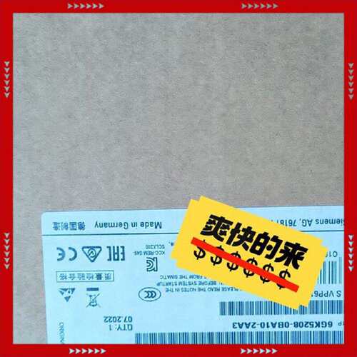 【问价】6GK5208-0BA10-2AA3，代价来谈