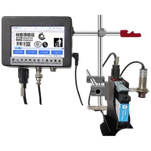 创普T6在线喷码机全自动流水线打码机打生产日期打码机打码器激光手持小型打印日期打码机全自动智能喷码机