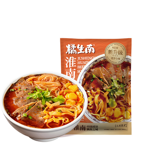 橘生南淮南牛肉汤正宗地道美食特产810g冷冻原汁原味营养速食夜宵