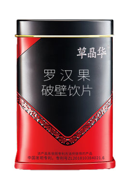 草晶华罗汉果中药破壁饮片易吸收