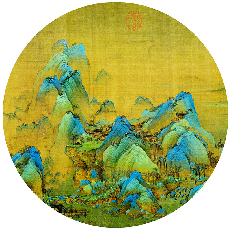 平安时代千手观音像佛画装饰画