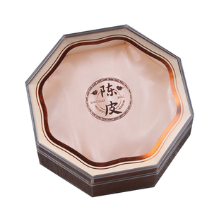 纯金色八角陈皮包装盒礼品盒加厚塑料透明礼盒内胆内盒含手提袋子