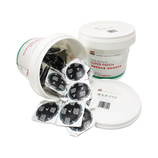 蒂普拓普补胎胶片蓝色胶水补胎贴汽车真空胎补胎胶片补胎蘑菇钉枪