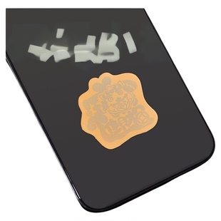 天福小灵兽手机贴金属贴财富貔貅电脑贴文创周边防水包邮面小仙