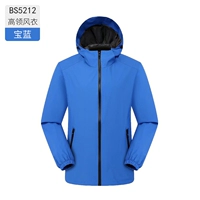 Мужчины и женщины -баоолан -B5212