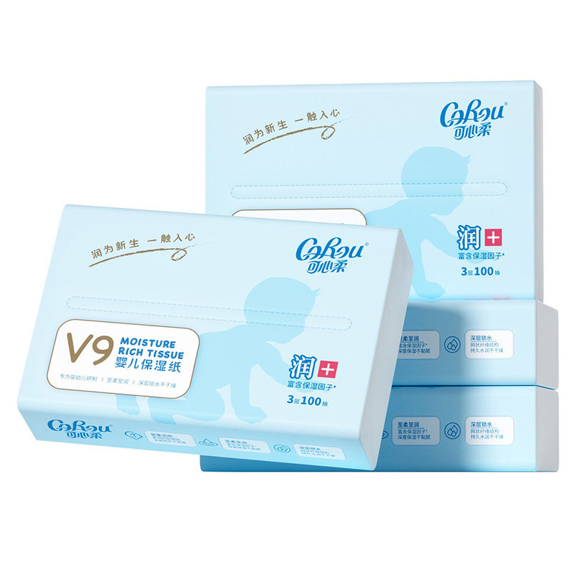 【买1送1】可心柔婴儿纸宝宝专用保湿纸乳霜抽纸柔纸巾100抽12包