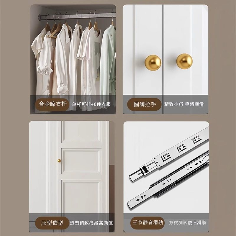 家用钢制衣柜奶油风衣柜卧室儿童大容量衣柜铁艺储物柜铁皮大衣橱