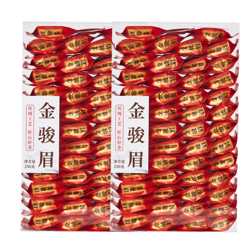 新茶金骏眉红茶果香小包装500克