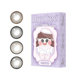 HanGee【无辜狗狗眼】黑色美瞳半年抛大直径14.5自然隐形眼镜正品